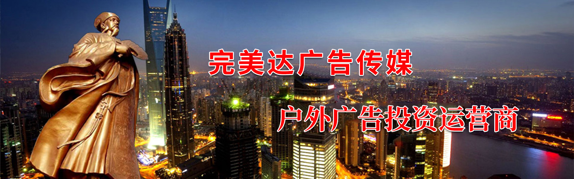 &#23436;&#32654;&#32593;&#39029;&#29256;&#30331;&#24405;&#20837;&#21475;&#45;&#23436;&#32654;&#65288;&#20013;&#22269;&#65289;&#45;&#23436;&#32654;&#65288;&#20013;&#22269;&#65289;