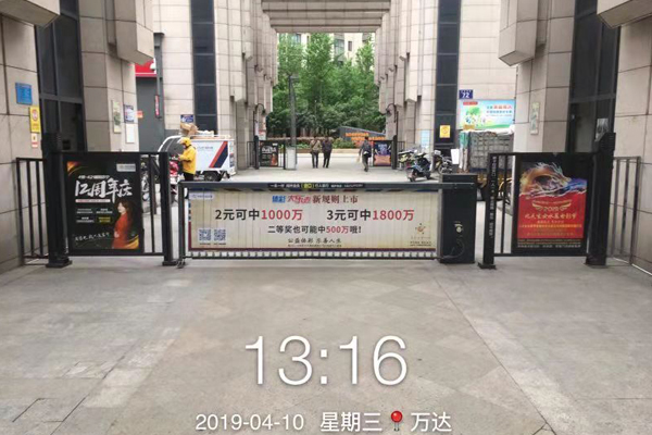 &#23436;&#32654;&#32593;&#39029;&#29256;&#30331;&#24405;&#20837;&#21475;&#45;&#23436;&#32654;&#65288;&#20013;&#22269;&#65289;&#45;&#23436;&#32654;&#65288;&#20013;&#22269;&#65289;